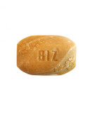صابون چند کاره بیوممتیک دست و صورت زردچوبه دکتربیز برای رفع تیرگی -رفع لک و اکنه -درمان جوش-شفافیت-رطوبت رسان پک سه عددی