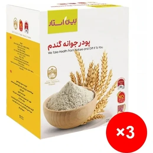 پک سه عددی پودر جوانه گندم برند بین استار تپلی صورت